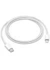 Type-C To Lightning Usb Kablo 1 Metre iPhone ile Uyumlu Şarj Data Kablosu Type-c Uçlu iPhone ile Uyumlu usb Kablo 1m