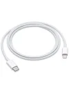 Type-C To Lightning Usb Kablo 1 Metre iPhone ile Uyumlu Şarj Data Kablosu Type-c Uçlu iPhone ile Uyumlu usb Kablo 1m