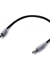 Type-C to Mikro USB Kablosu, USB Tip C - Mikro B OTG Kablosu Erkek - Erkek Şarj Veri İletimi, 25 Santimetre Kablo (ZR796-25cm Kablo)
