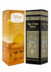 Uhud Ve Kabe Örtüsü Kokusu Sprey 400 Ml. Siyah