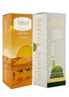 Uhud Ve Medine Ravza Kokusu Sprey 400 Ml. Beyaz