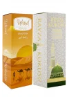 Uhud Ve Medine Ravza Kokusu Sprey 400 Ml. Beyaz