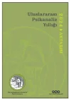 Uluslararası Psikanaliz Yıllığı 2024