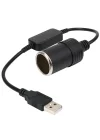 USB 2.0 Siyah 5 Volt 2 Amper To 12 Volt 800mAh Araç Çakmaklığına Çevirici