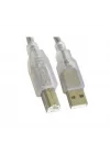USB 2.0 Yazıcı Kablosu 3 Metre (CPM13)