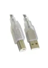 USB 2.0 Yazıcı Kablosu 3 Metre (CPM13)