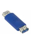 Usb 3.0 Dişi Dişi Çevirici Adaptör İki Ucu Dişi Usb 3.0 Aparat