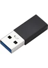 USB 3.0 to Type-C Çevirici Adaptör, Type-A to USB-C