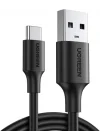USB-A & USB-C Şarj ve Data Kablosu, 2 Metre, Siyah