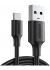 USB-A & USB-C Şarj ve Data Kablosu, 2 Metre, Siyah