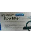 Üst Filtre 650 Lt/h 15 W