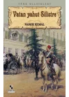 Vatan Yahut Silistre