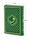 Vav Desenli Termo Deri Ciltli Sade Arapça Hafız Boy Kuran-ı Kerim Yeşil