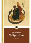 Velâyetnâme