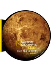 Venüs - Uzayı Keşfediyorum - National Geographic Kids