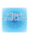 +Water Box Kutu Mendil - 5 x 180 Adet
