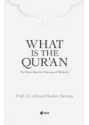 What Is The Qur’an