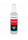 Mey İthalat® Würth Sprey Koku 150 ml Prestige