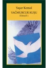 Yağmurcuk Kuşu - Kimsecik 1