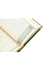 Yaldızlı Kaplama Kuran-ı Kerim (Çanta Boy) Gümüş