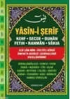Yasin-i Şerif (Ciltli - Cami Boy)