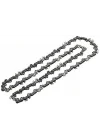 Yedek zincir (Universal Chain 18 için, blister ambalajda)