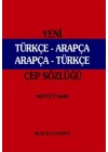 Yeni Türkçe-Arapça / Arapça-Türkçe Cep Sözlüğü (046)