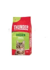 Yetişkin Kedi Maması 15 Kg