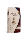 Yetişkin Kedi Maması Gurme 2 kg