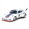 Mey İthalat® 1/32 Transformers G1 Jazz Porsche