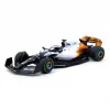 Mey İthalat® 1/64 MODEL ARAÇ