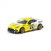 Mey İthalat® 1/64 Model Araç GR86 MOONEYES