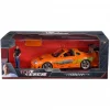 Mey İthalat® 1995 Model Aracı ve Figürü