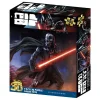 Mey İthalat® 3D Clic Puzzle 500 Parça