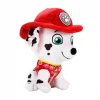 Mey İthalat® 79552 PELUŞ 28CM  3A