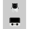 Mey İthalat® C5X BEBEK KAMERA