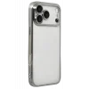 Mey İthalat®   iPhone 17 Pro Max  Lensli Silikon - Gümüş