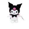 Mey İthalat® Peluş 20 cm