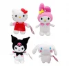 Mey İthalat® Peluş 20 cm