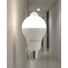 Mey İthalat® SENSÖRLÜ LAMBA