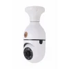 Mey İthalat® WİFİ KAMERA