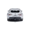 Toyota GR Supra Oyuncak