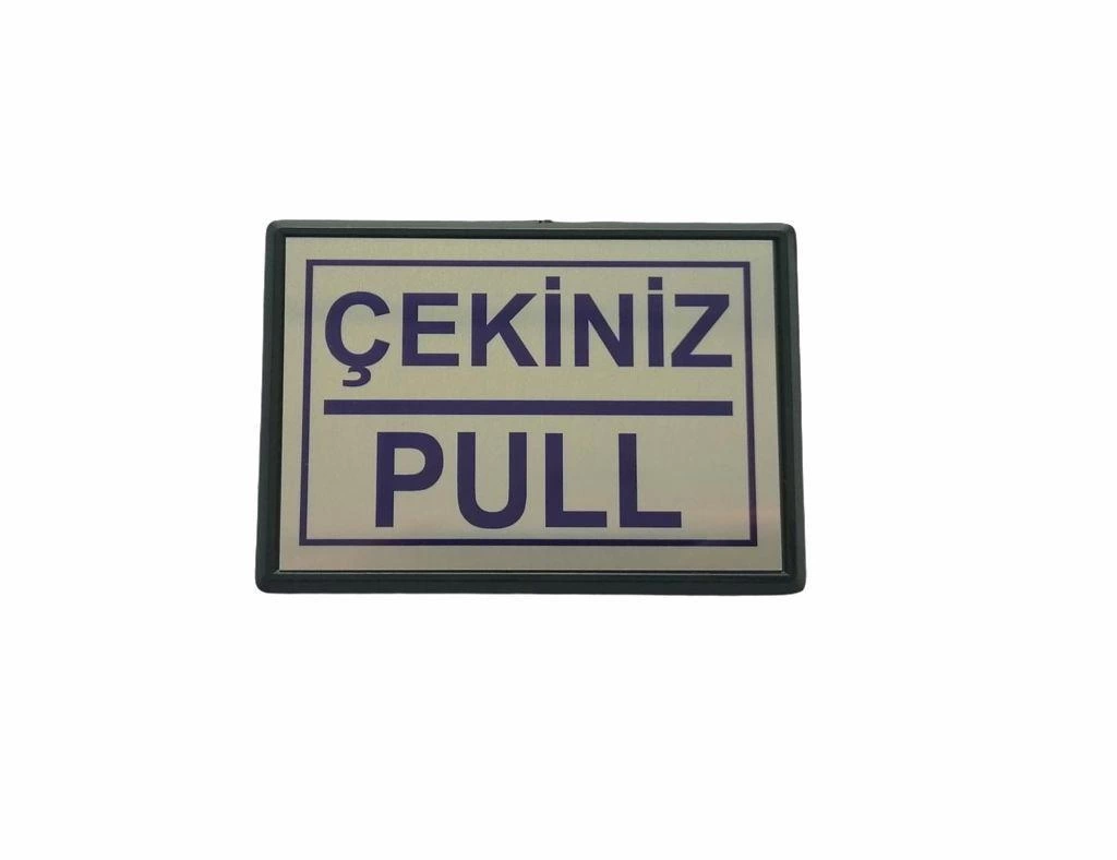 Mey İthalat® Cemax Yönlendirme Küçük Çekiniz (Pull) 10X7 cm
