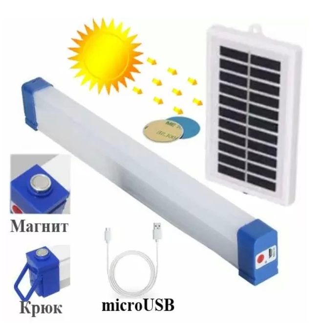 P-150 arjl Mklatsl Usb Ildak