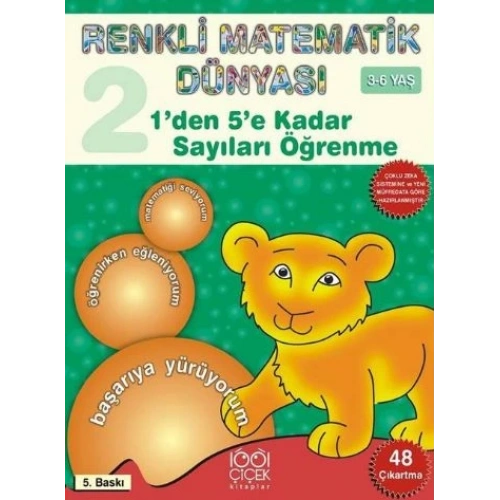 1den 5e Kadar Sayıları Öğrenme / Renkli Matematik Dünyası 2. Kitap