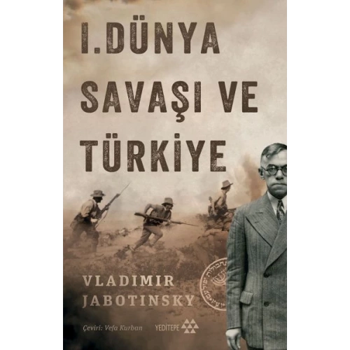 1. Dünya Savaşı ve Türkiye