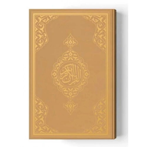 2 Renkli Hafız Boy KurAn-I Kerim (Miklepsiz) Altın