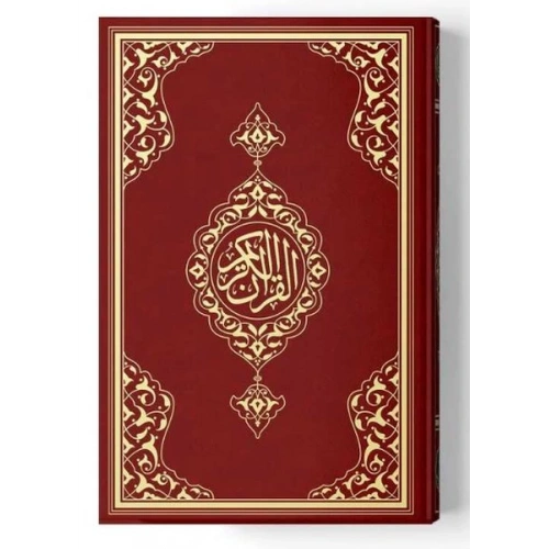 2 Renkli Hafız Boy KurAn-I Kerim (Miklepsiz) Bordo