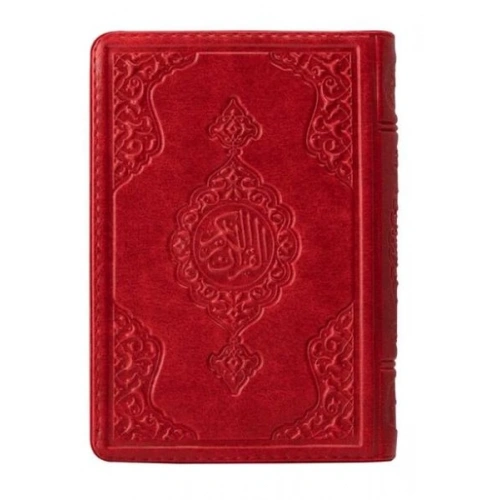 2 Renkli Kırmızı Hafız Boy Kuran-I Kerim Kılıflı 2 Renkli Kuranı Kerimler