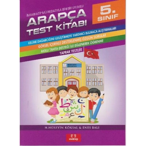 5. Sınıf Arapça Test Kitabı